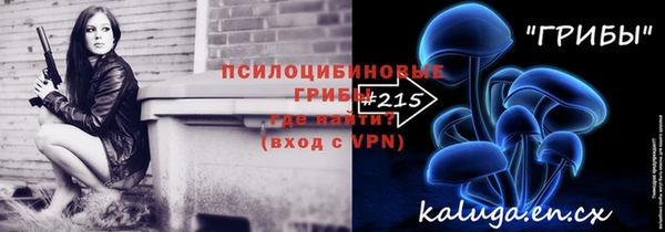 ALPHA-PVP Алзамай