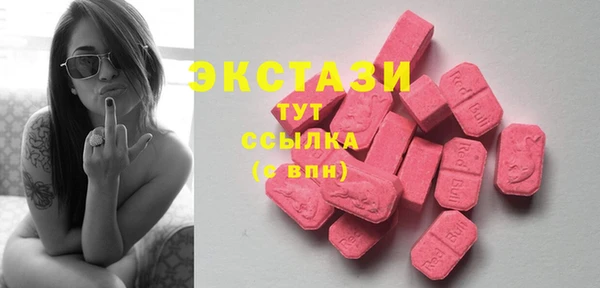 спиды Ростов