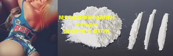 MESCALINE Россошь