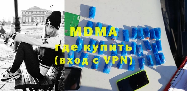 ALPHA-PVP Алзамай