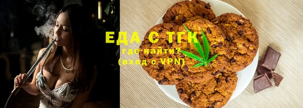 ALPHA-PVP Алзамай