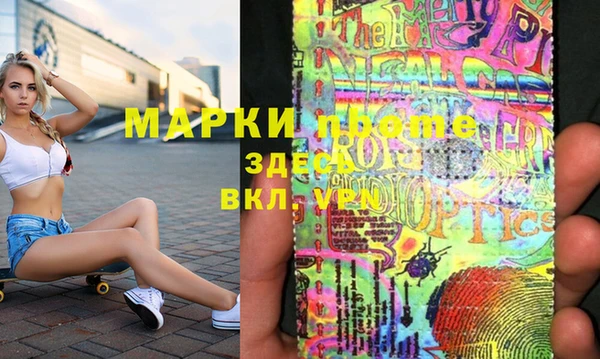 MESCALINE Россошь