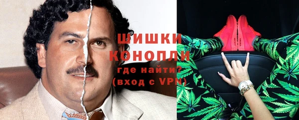 ALPHA-PVP Алзамай