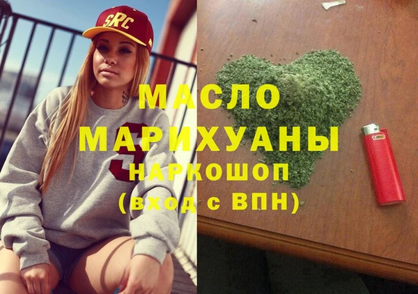 ALPHA-PVP Алзамай