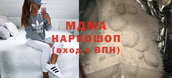 ALPHA-PVP Алзамай