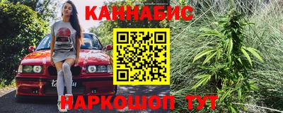 твердый Краснокаменск