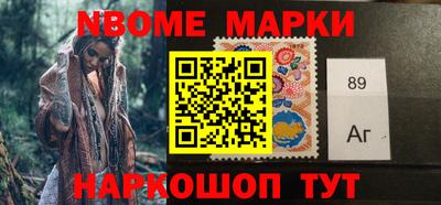 мефедрон VHQ Кунгур