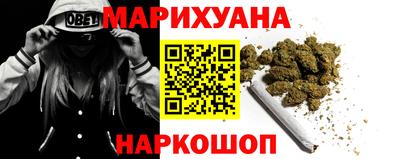 меф Нижний Тагил