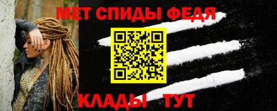 твердый Краснокаменск