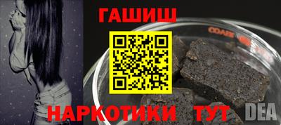 твердый Краснокаменск